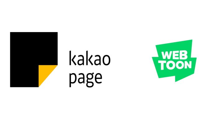 Kakao page webtoon logo