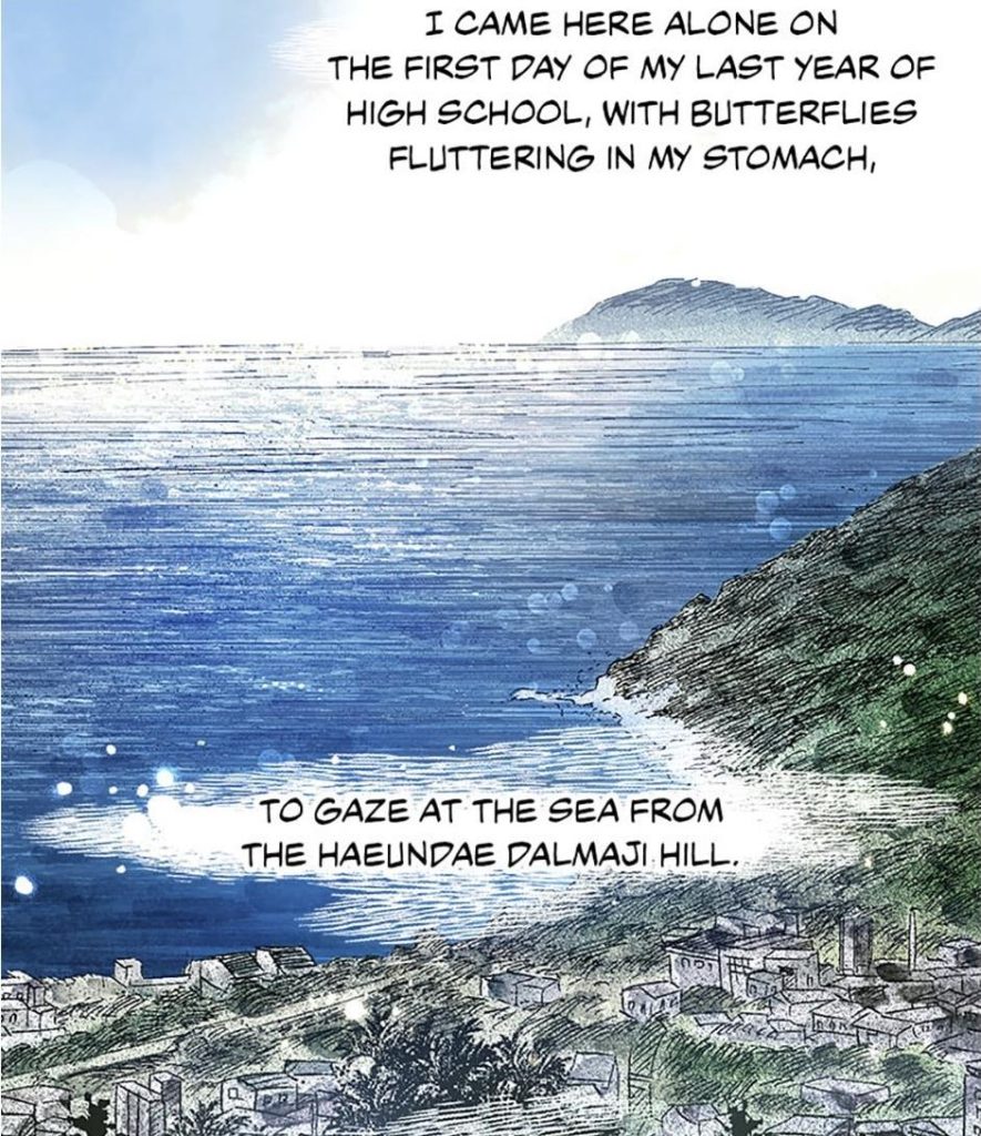 illustration of the ocean with the caption, "i came here alone on the first day of my last year of high school, with butterflies in my stomach, to gaze at the sea from the haeundae dalmaji hill."