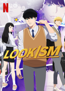 Poster for Lookism