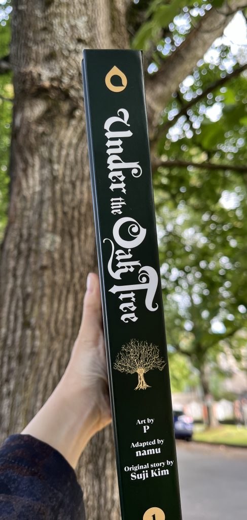 under the oak tree vol 1 physical ver spine