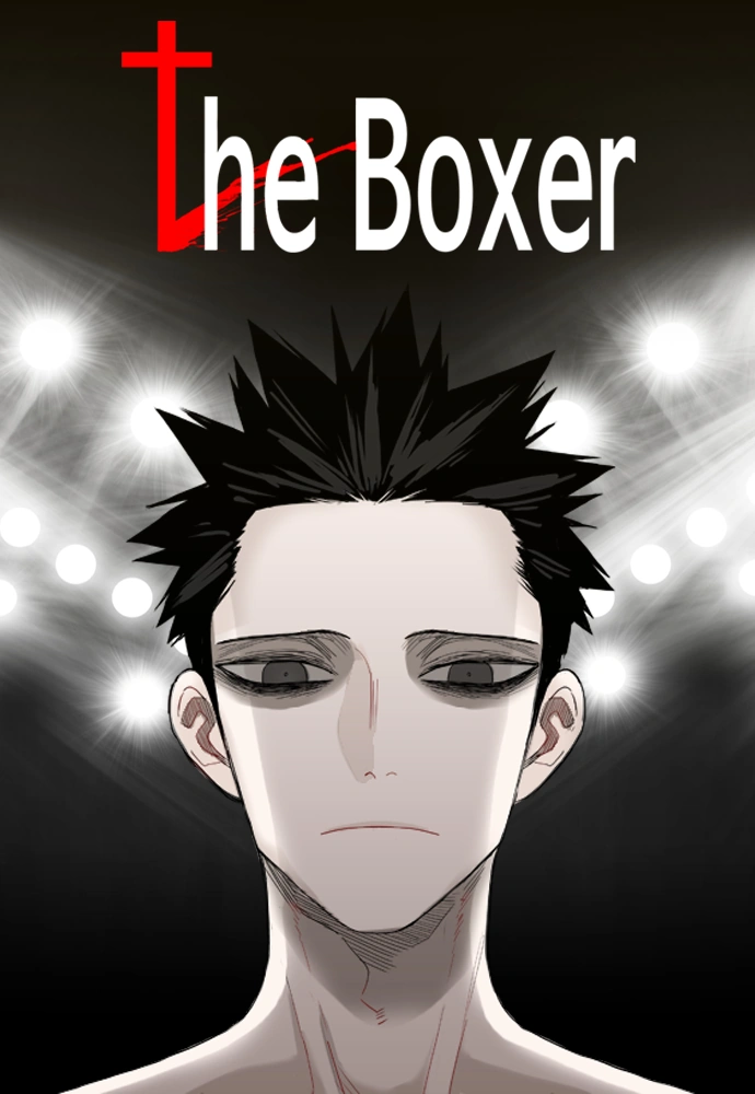 the boxer 