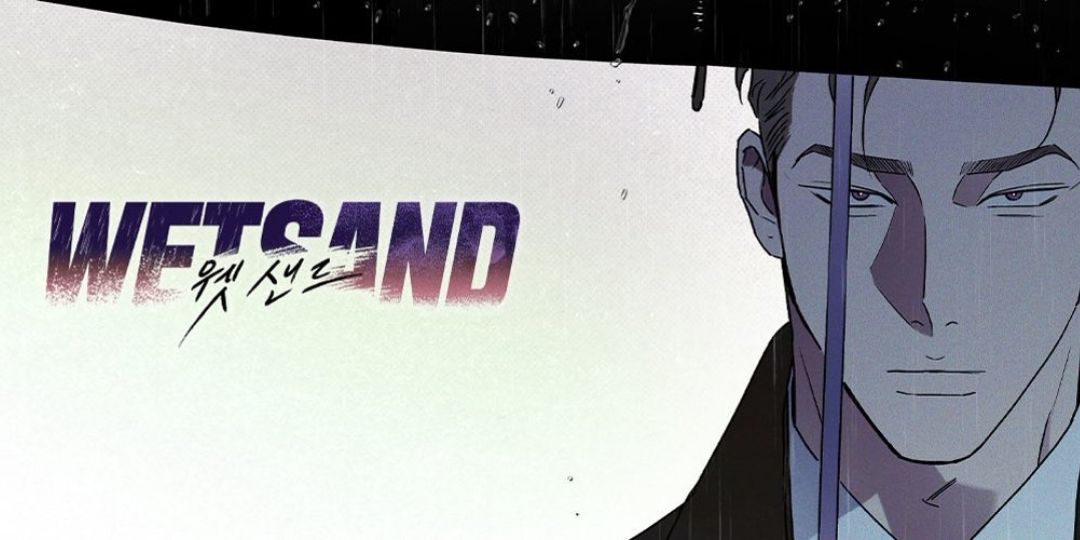 wet sand bl webtoon by doyak