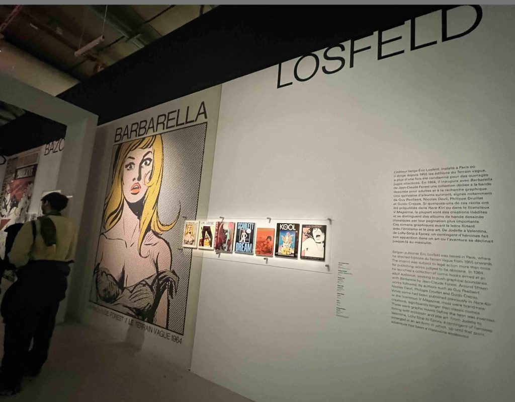 The Losfeld wall, featuring Barbarella by Jean-Claude Forest