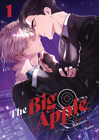 The Big Apple Volume 1 cover