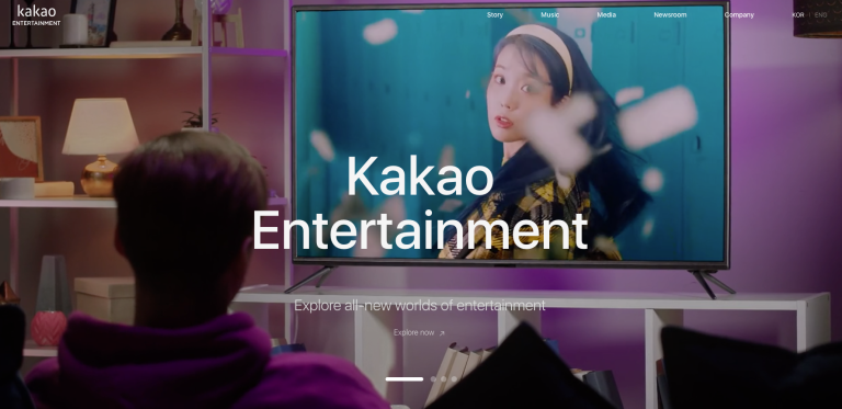 What is Kakao Entertainment? 