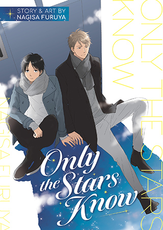 Only the Stars Know cover