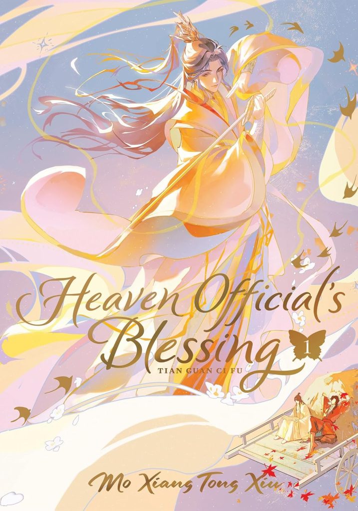 Heaven Official's Blessing, Vol 1 cover