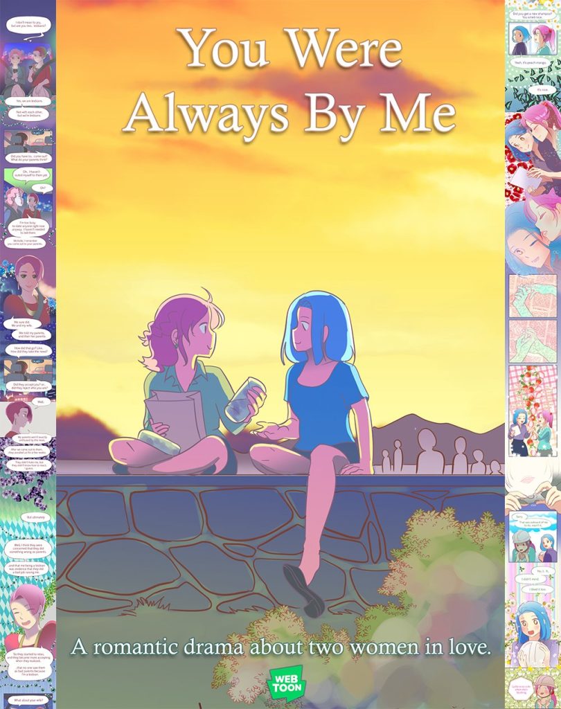 You Were Always By me promotional image by skimlines