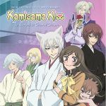 Crunchyroll Kamisama Kiss Season 2 Blu-ray