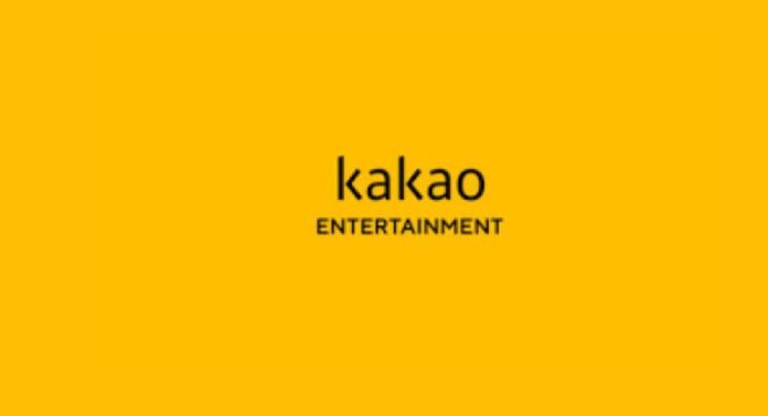 Kakao Entertainment logo for feature image for article about Webtoon Labor Union dispute