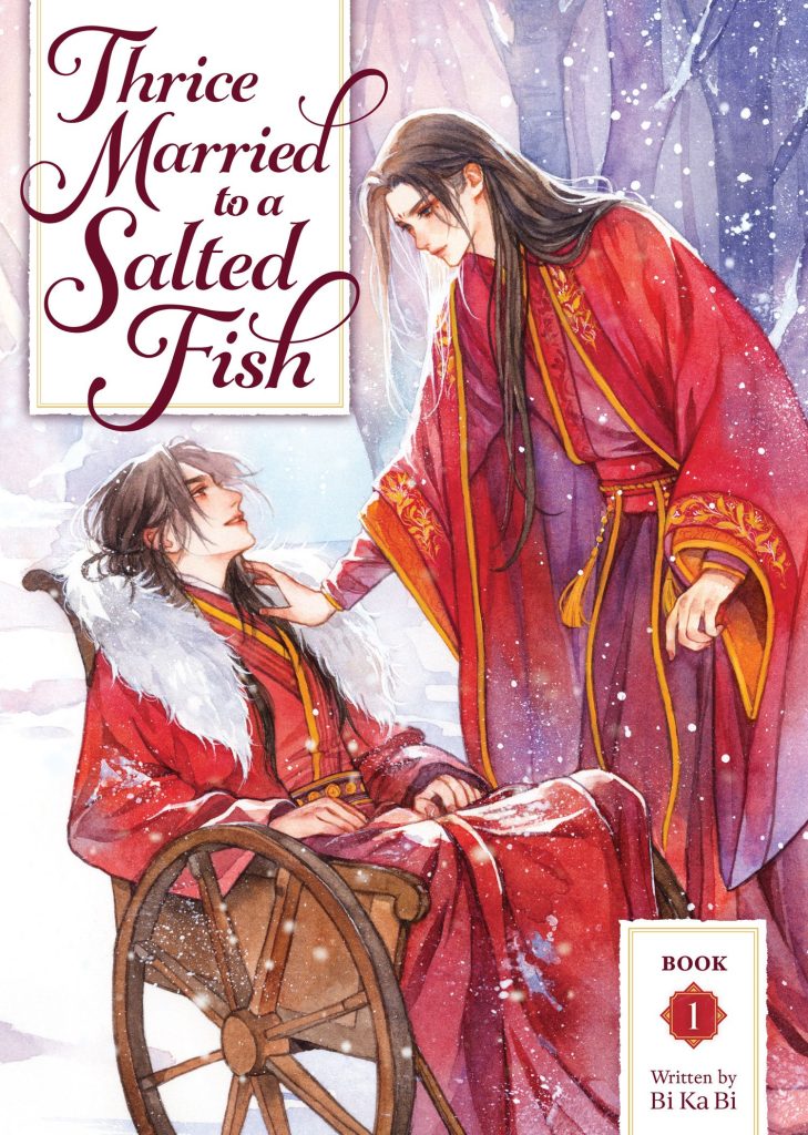 Thrice Married to a Salted Fish special edition