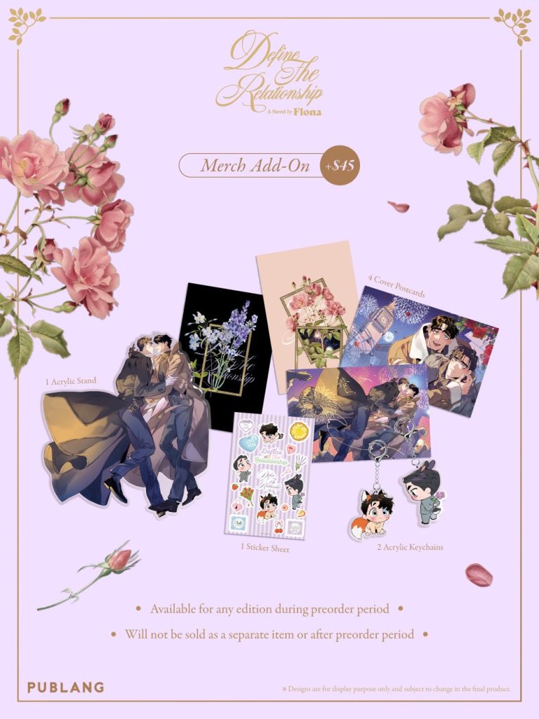 Define the Relationship merch add-on