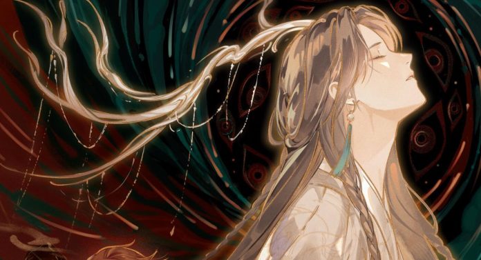 legend of exorcism vol 3