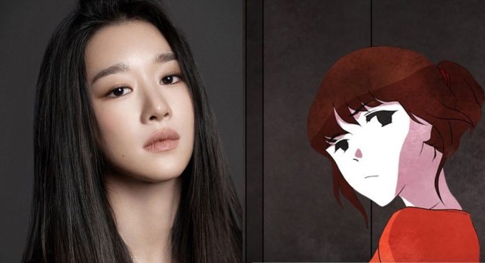forest of humans seo yeji