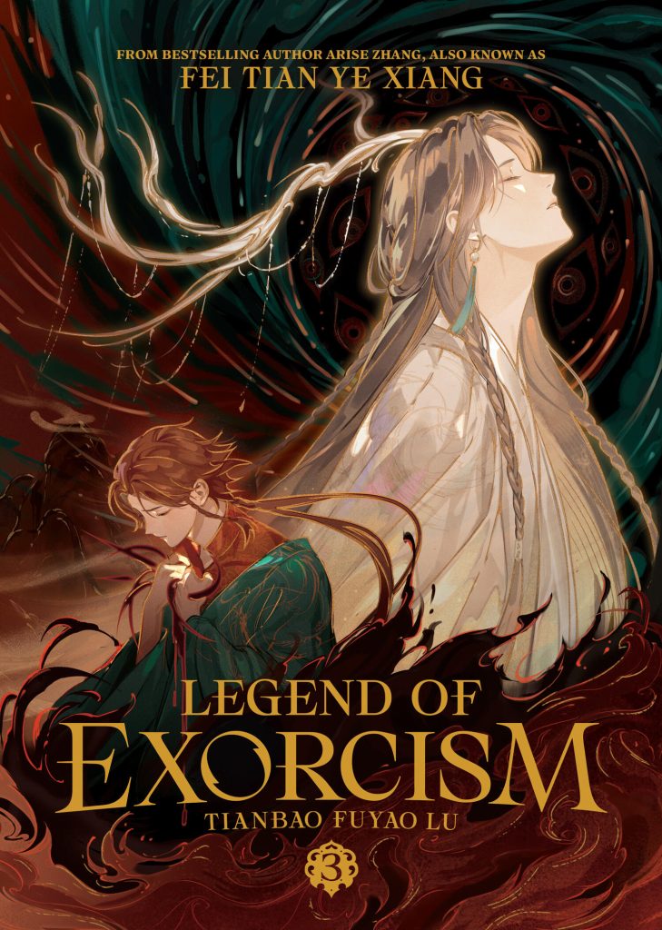 legend of exorcism vol 3