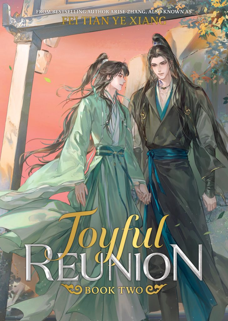 joyful reunion vol 2