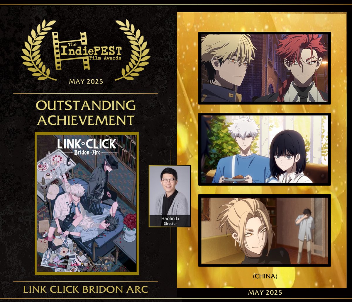 Link Click indie fest award
