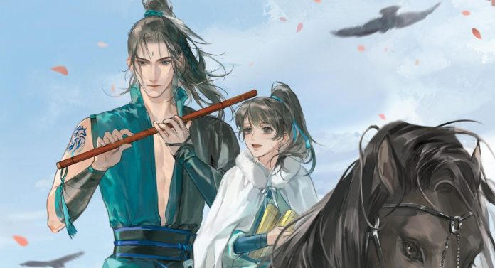 joyful reunion cover