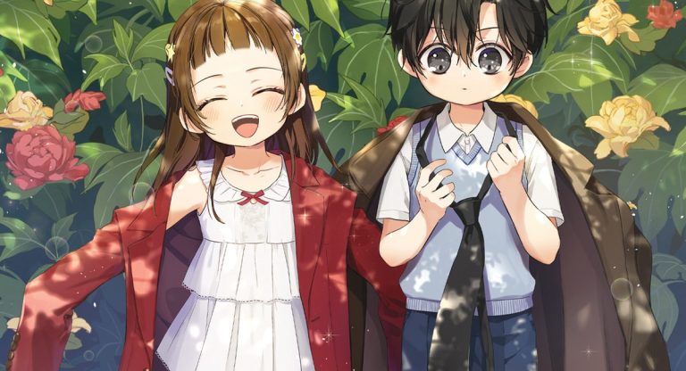 King the Land Volume 1 feature image