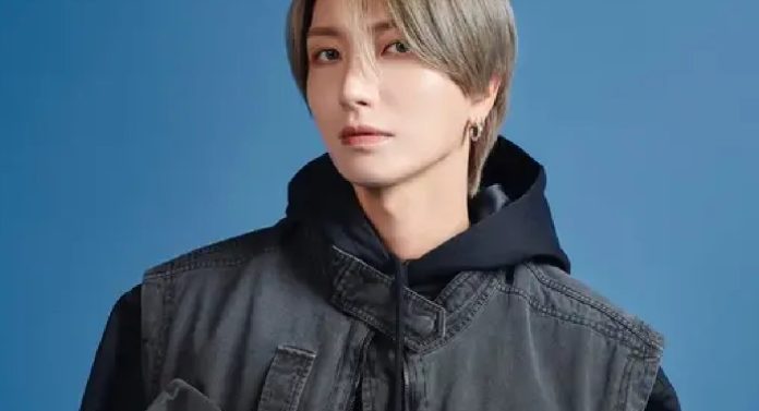 Leeteuk Super Junior