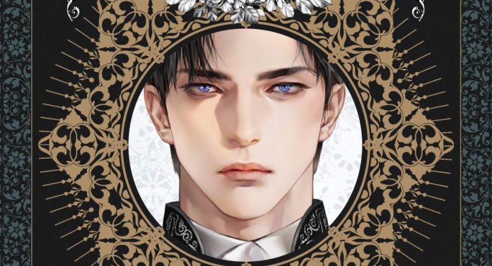 villains are destined to die feature image