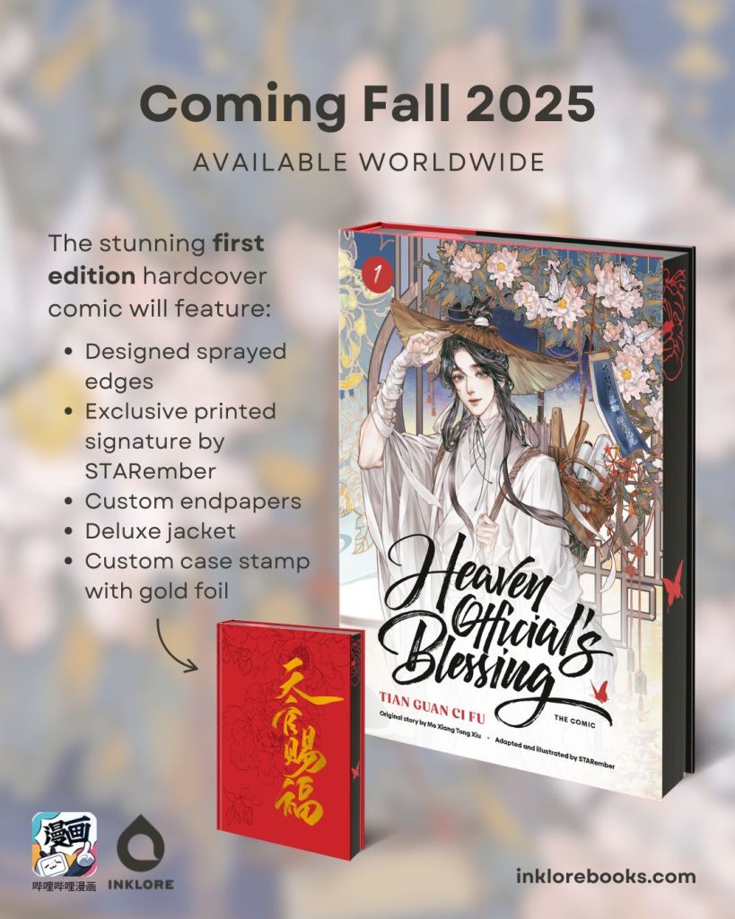 tgcf manhua