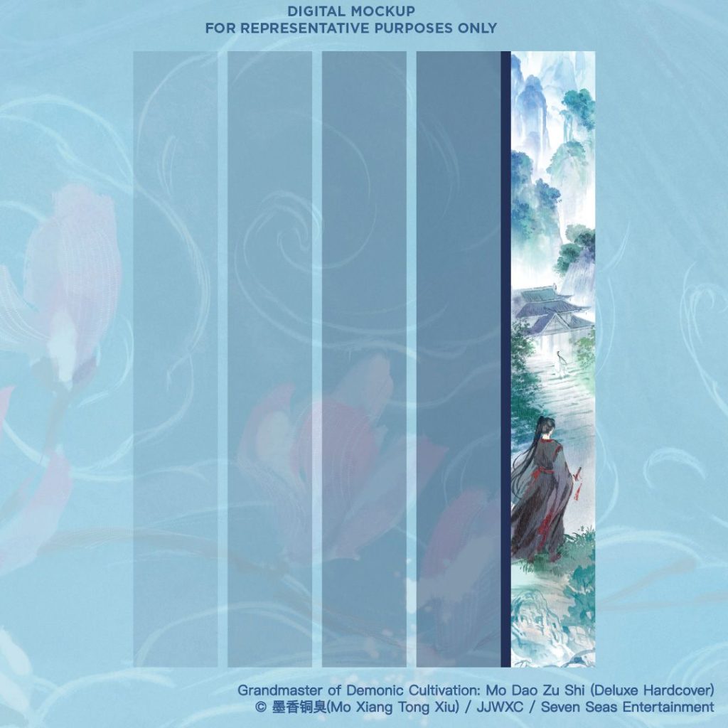 mdzs vol 1 hardcover edges