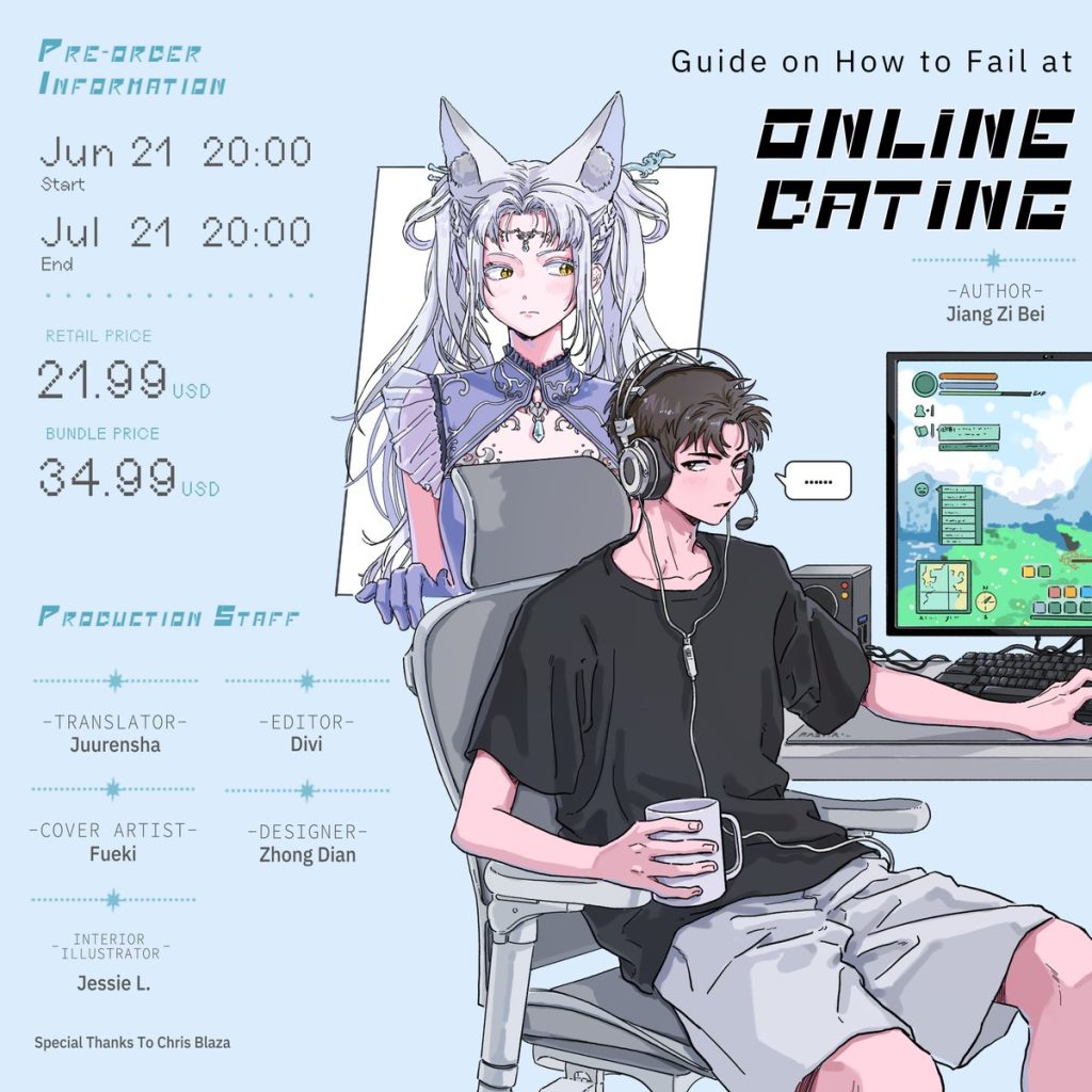 guide on how to fail at online dating vol 2