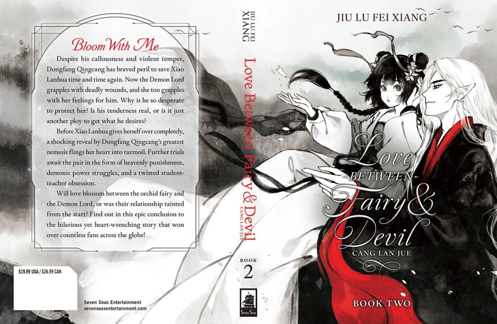 love between fairy and devil vol 2