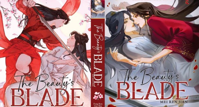 the beauty's blade feature