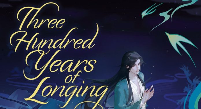 three hundred years of longing vol 1