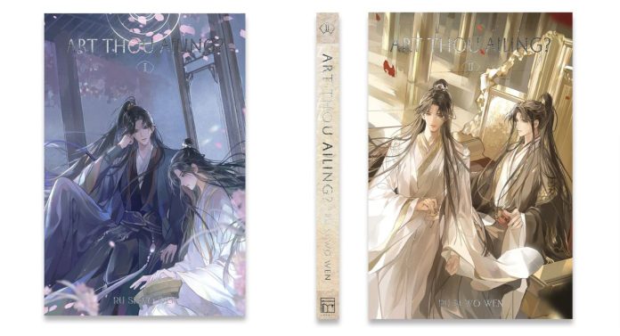 art thou ailing vol 1 and 2