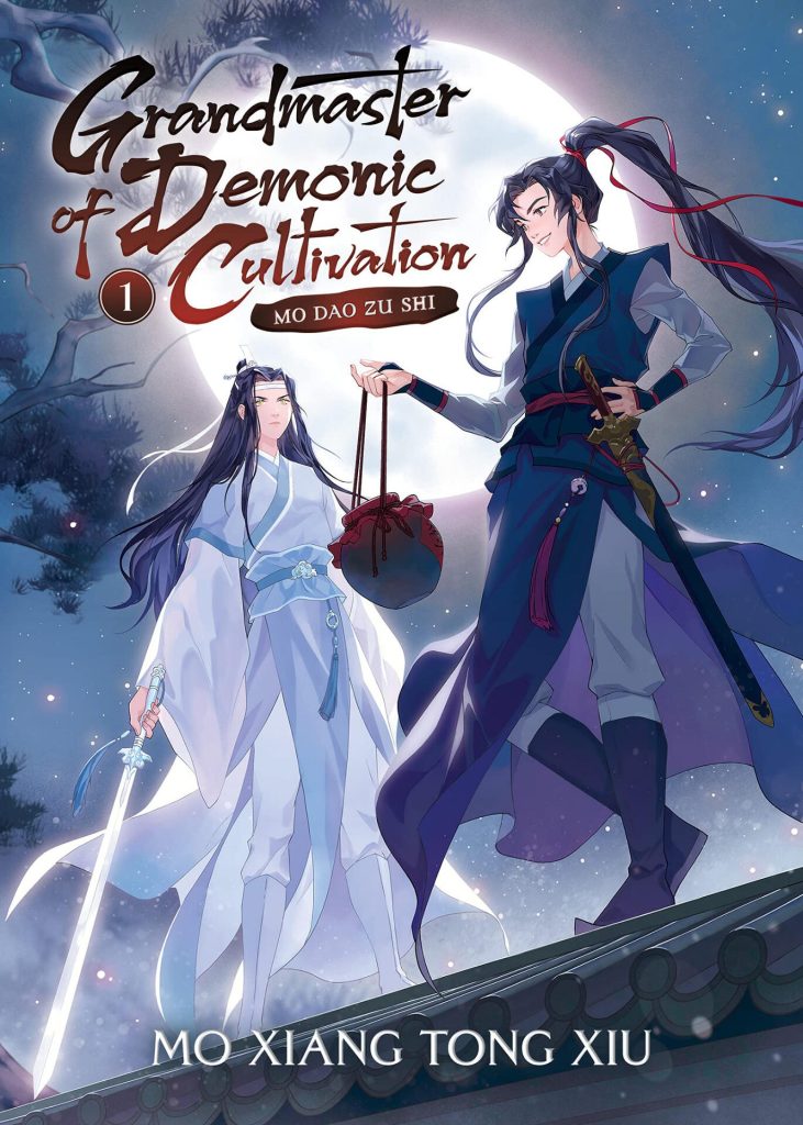 grandmaster of demonic cultivation vol 1 paperback