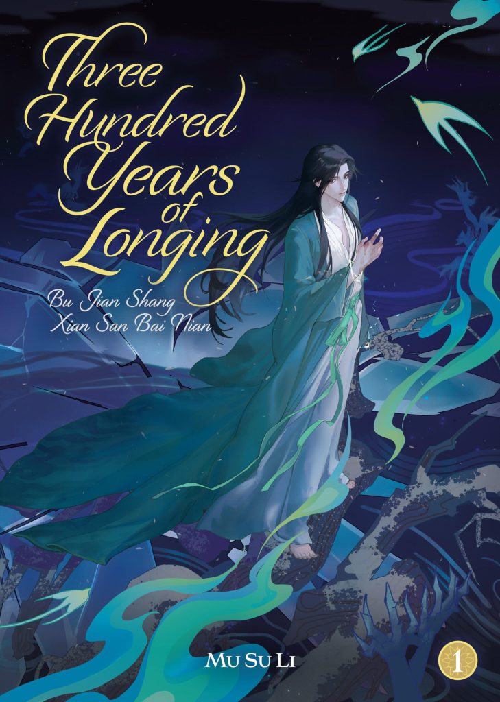 three hundred years of longing