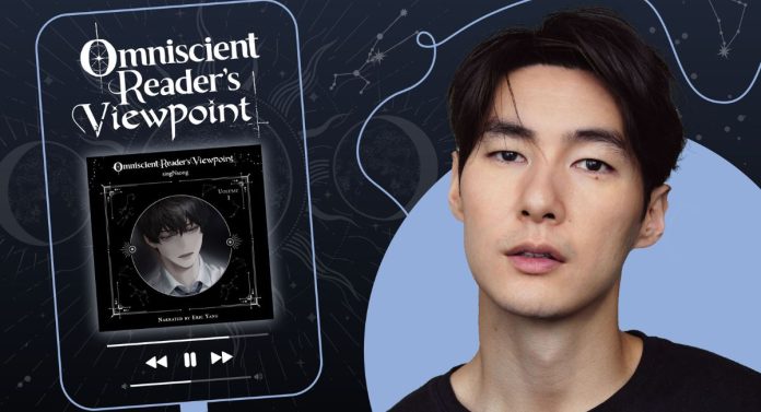 Omniscient Reader's Viewpoint orv eric yang audiobook