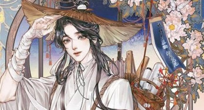 Heaven Official's Blessing tgcf manhua