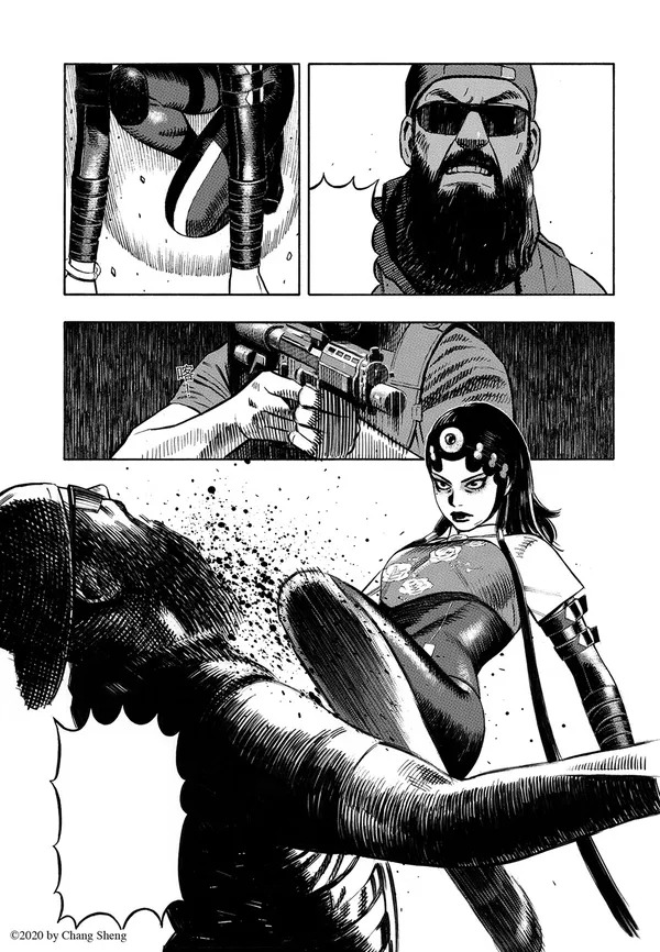 yan