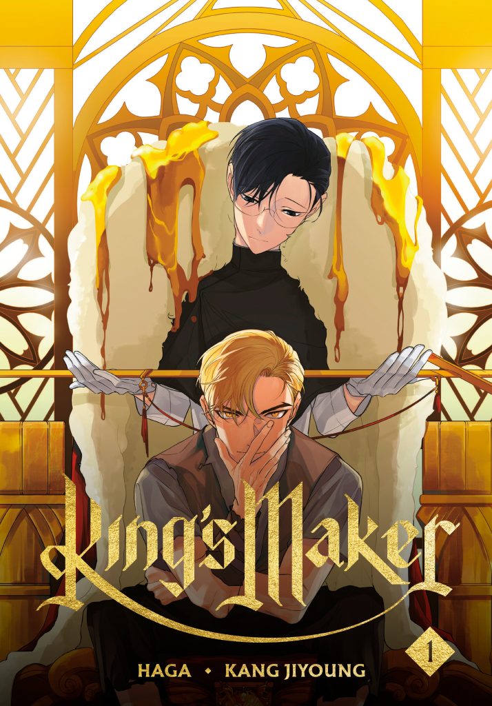 king's maker vol 1