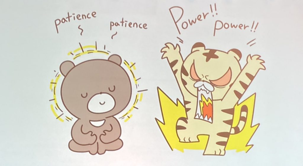 A bear meditates, saying "patience, patience." A tiger stamps its feet, yelling "Power!! Power!!"