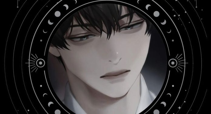 omniscient reader's viewpoint