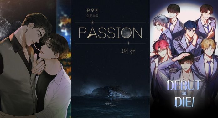 payback passion debut or die