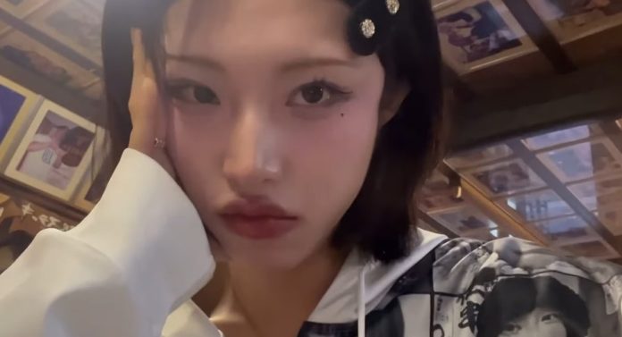 Chae Ryujin aka Cherry