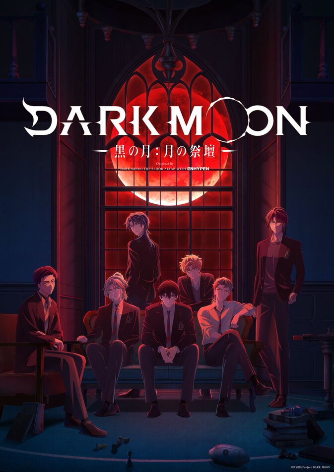 dark moon visual