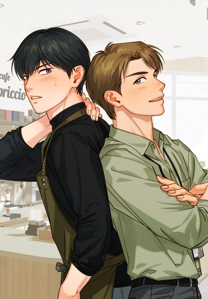 Gentle Mode Off_Cover