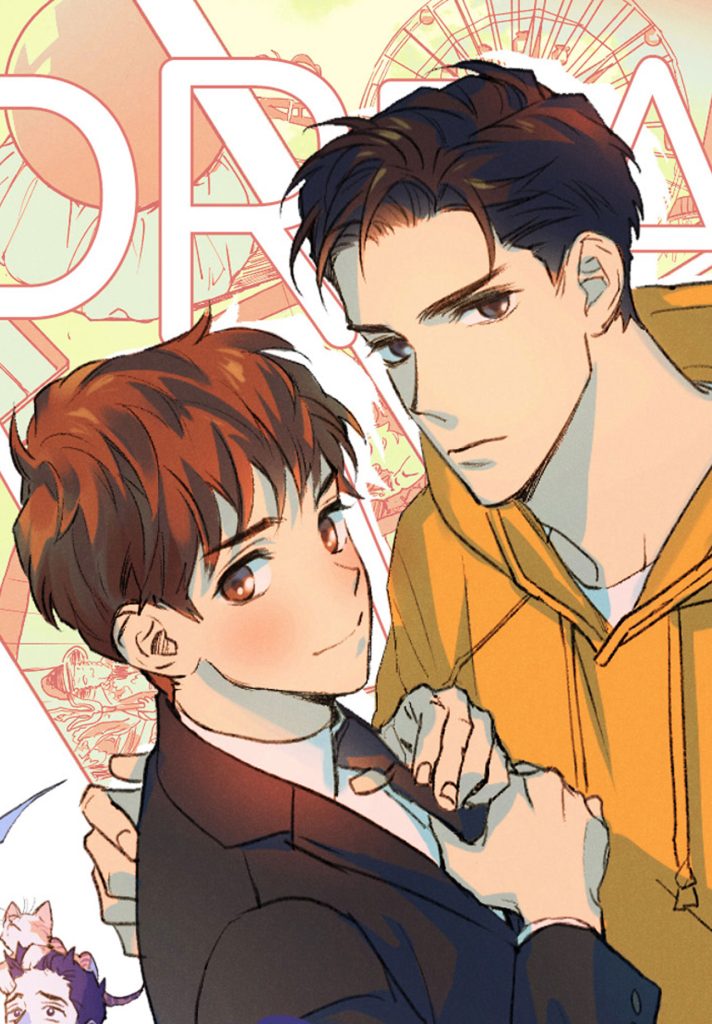 Master Baek's Case Notes_Cover