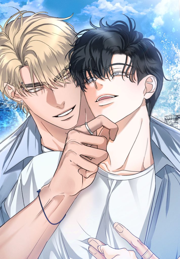 Riding Your Wave_Cover