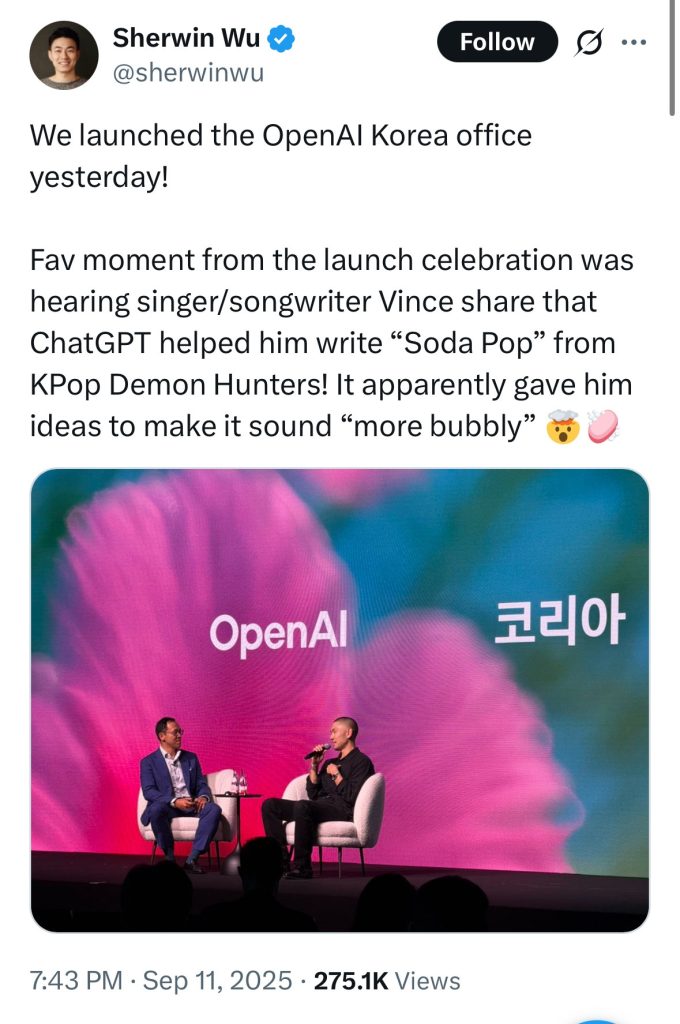 kpop demon hunters saja boys soda pop ai controversy