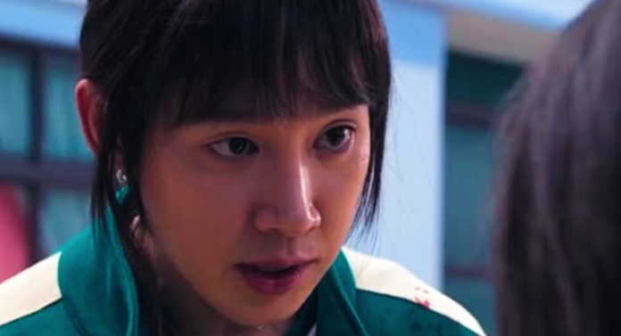 Swuig Game Cho Hyun-ju