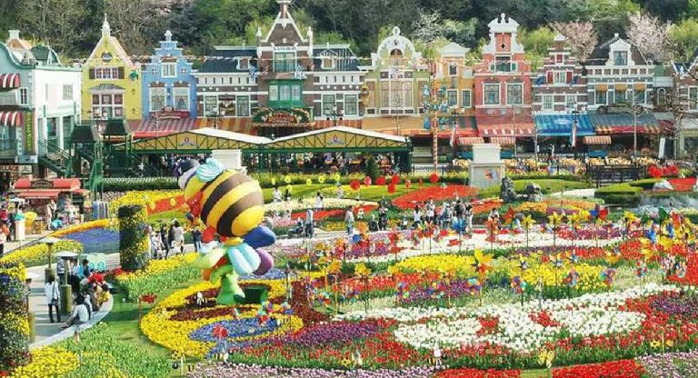 Everland Korea