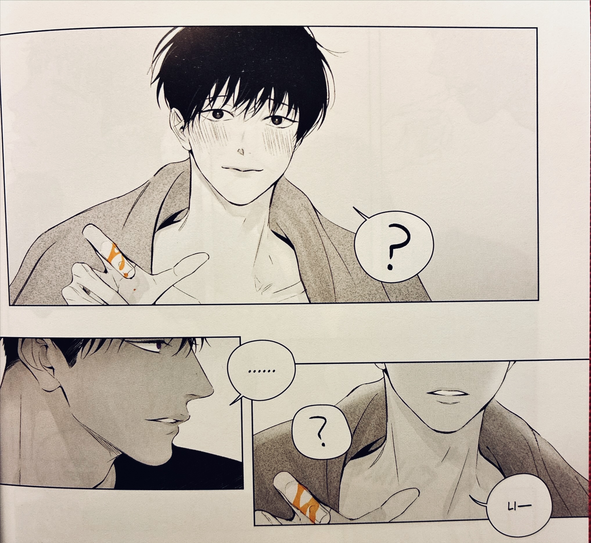 radio storm cover volume 2 team s&s yen press ize boys love webtoon